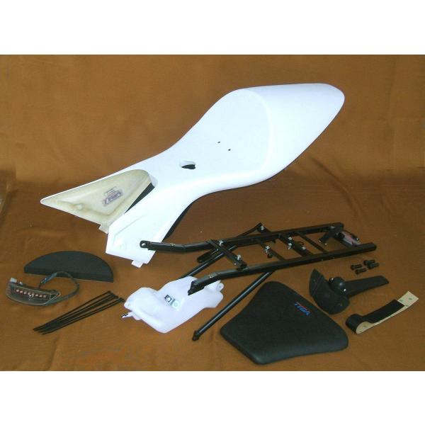 SUZUKI スズキ RGVγ シートカウル 左右2枚セット SUZUKI スズキ RGVγ シートカウル 左右2枚セット SUZUKI スズキ