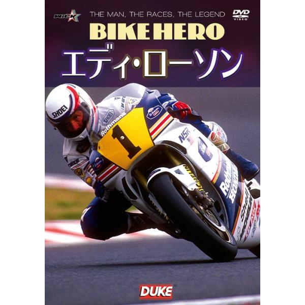 �E�B�b�N�E�r�W���A���E�r���[���E BIKE HERO �G�f�B�E���[�\�� DVD�E�u���[���C DVD�E���ЁE�J�^���O