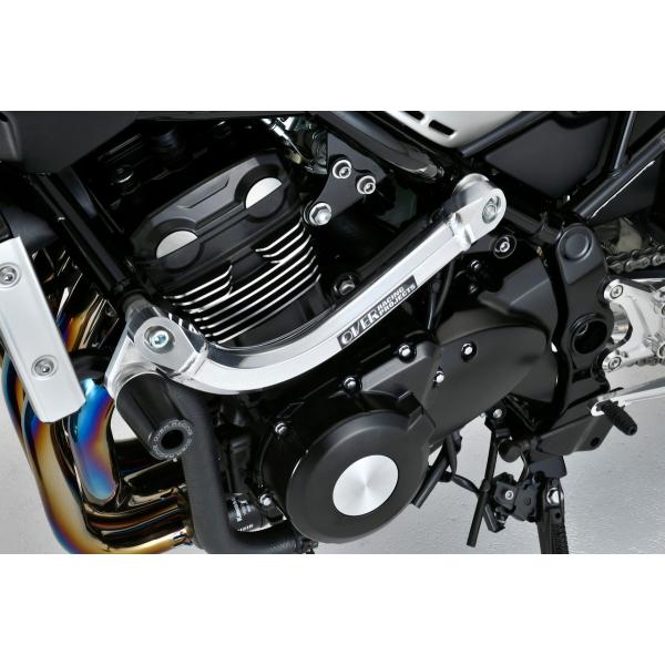 てー　z900rsポリッシュ3点セット OVER RACING（オーバーレーシング） OVER オーヴァー サブフレーム