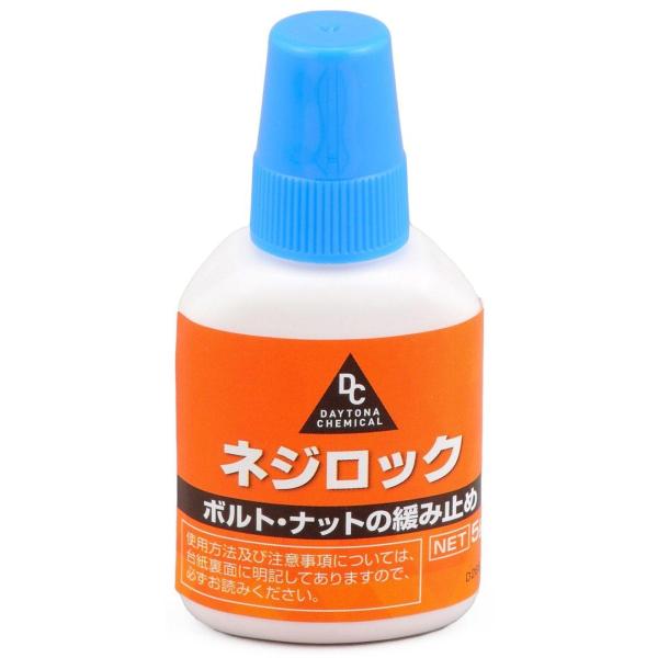 他サイト： DAYTONA デイトナ ネジロック ネジロック剤 ケミカルの商品画像