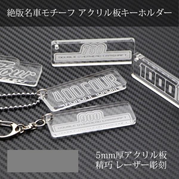 JILLS WY Ŗԃ`[t ANL[z_[ ^CvF{[`F[ / fFCB400Four L[z_[ oCN֘AObY