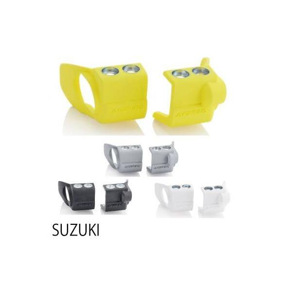 ACERBIS アチェルビス フォークシュープロテクター RM-Z250 RM-Z450 SUZUKI スズキ フォークガード 外装