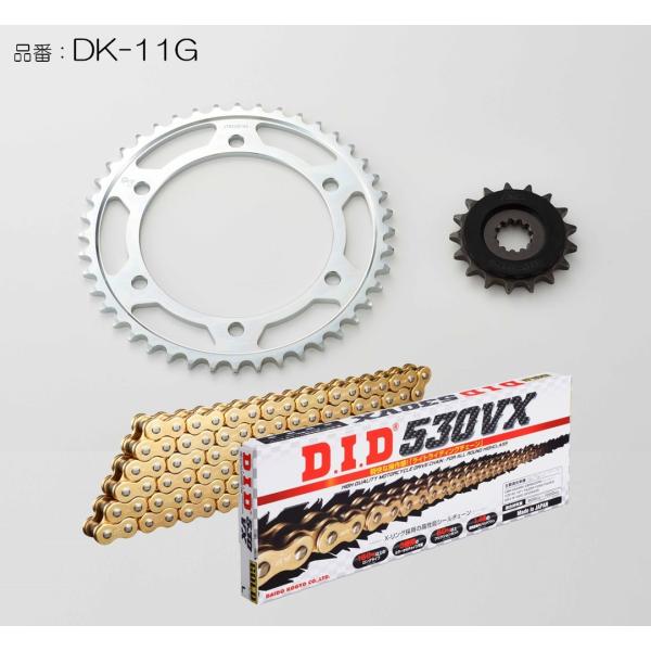 【新品】D.I.D チェーン＆スプロケキット D.I.D DID ダイドー チェーン＆スプロケット3点交換キット カラー