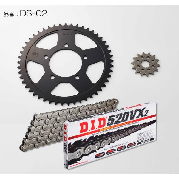 D.I.D DID ダイドー チェーン＆スプロケット3点交換キット カラー
