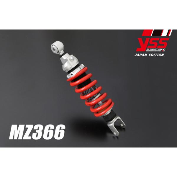 YSS ワイエスエス MONO LINE リアシングルショック 【MZシリーズ