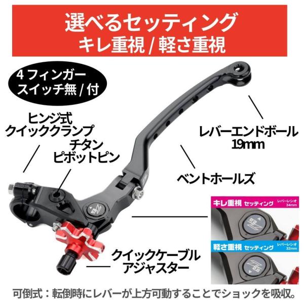 ZETA RACING ジータ レーシング フライトパーチ RD クラッチ クラッチ