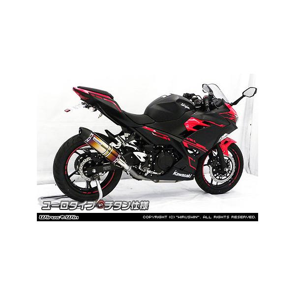 シリアルシール付 WirusWin WirusWin:ウイルズウィン スリップオン