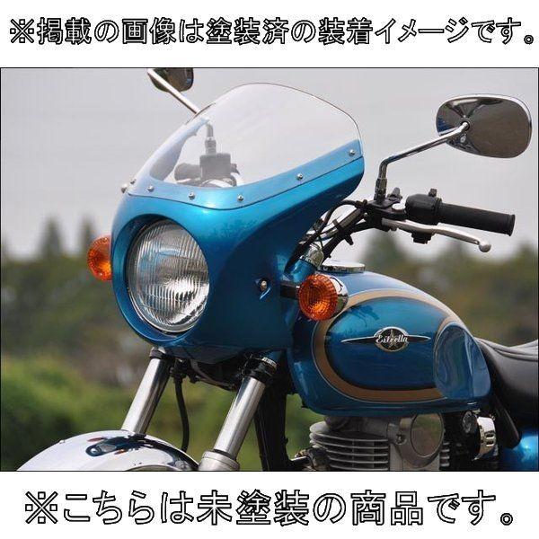 エストレヤ　純正カウル　Kawasaki エストレヤ 純正カウル Kawasaki エストレヤ カウル 純正の