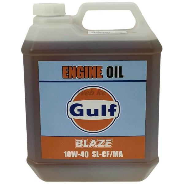 ※詳細な出荷時期はご注文後にメールでご案内します。■商品番号2351■商品概要容量：4リットル