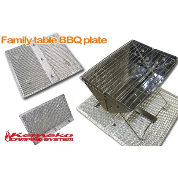 kemeko PR e[uBBQEChXN[pՔMA_[v[g e[u