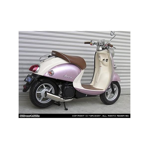 WirusWin（ウイルズウィン） テイストマフラー ビーノ ビーノ