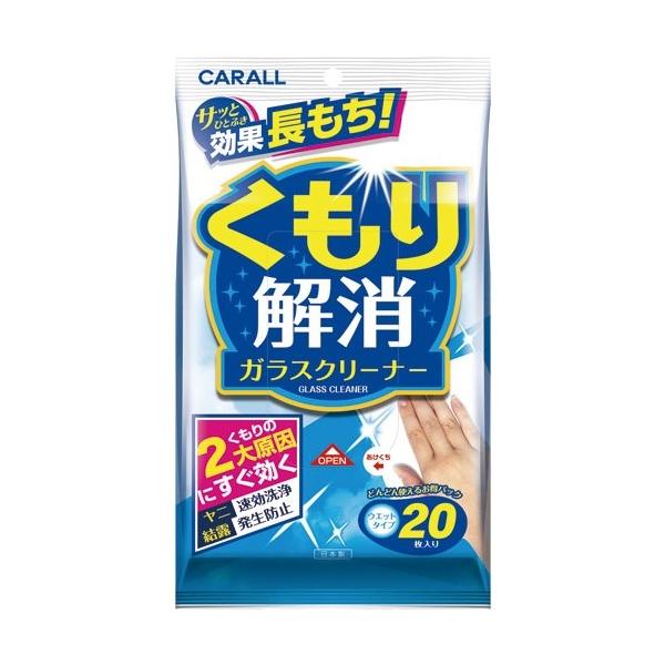 CARALL J[I[ KXN[i[EGbg ̑ԗpi P~J