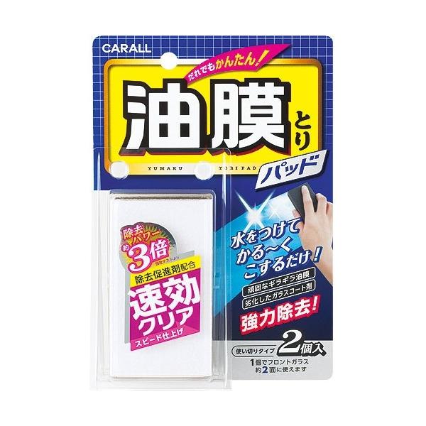 CARALL J[I[ Ƃpbh ̑ԗpi P~J