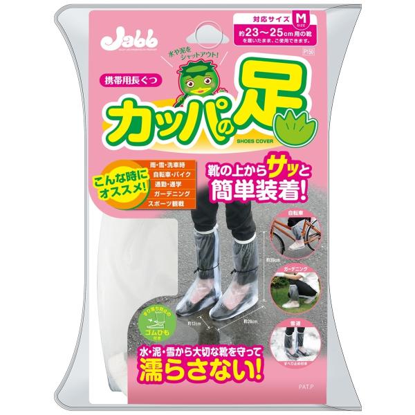 PROSTAFF vX^bt gїp Jbp̑ M ̑ԗpi P~J