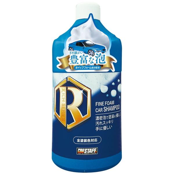 PROSTAFF vX^bt t@CtH[ J[Vv[ Vv[EN[i[ P~J