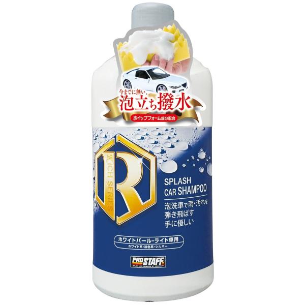 PROSTAFF vX^bt XvbV J[Vv[ ^CvFzCgp[ECgԗp Vv[EN[i[ P~J