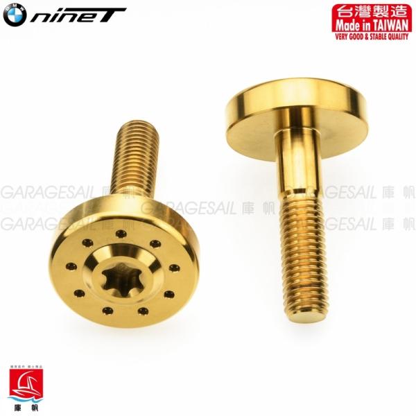 GarageSaiL �K���[�W�Z�C�� �`�^�� �o�[�G���h(�t���b�g�^�C�v) COLOR�FANODIZED GOLDEN RnineT BMW �o�[�G���h �n���h��