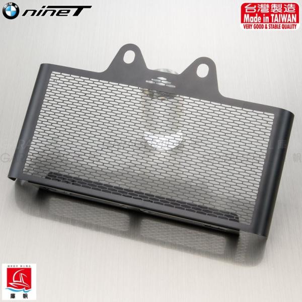 GarageSaiL �K���[�W�Z�C�� �I�C���N�[���[�K�[�h COLOR�FBLACK RnineT BMW ���W�G�[�^�[�R�A�K�[�h�E�I�C���N�[���[�R�A�K�[�h ��p�֘A �G���W��