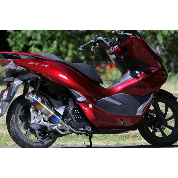 美品　PCX125 SP忠男　フルエキゾーストマフラー Amazon | スペシャルパーツ忠男(Sp Tadao) フルエキゾースト