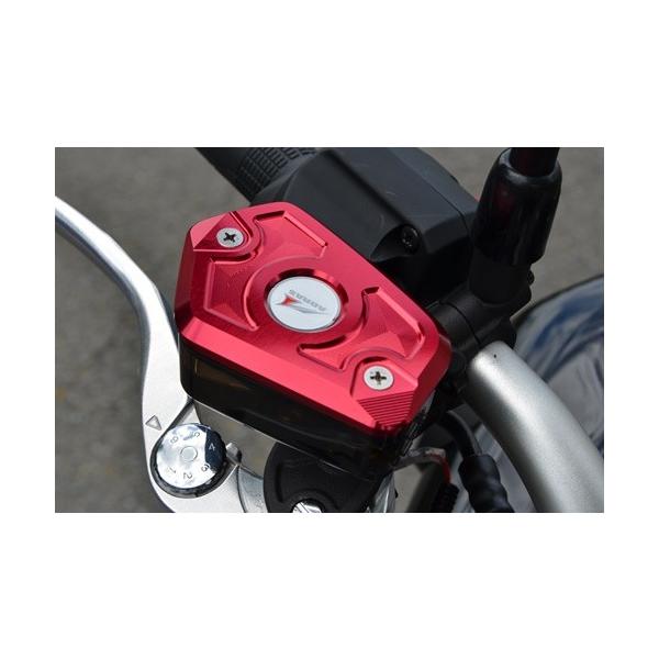 AGRAS �A�O���X �t�����g�}�X�^�[�V�����_�[�L���b�v �J���[�F�u���[ CB1000R (2018-) HONDA �z���_ �}�X�^�[�V�����_�[�^���N�L���b�v�E���U�[�o�[�J�o�[