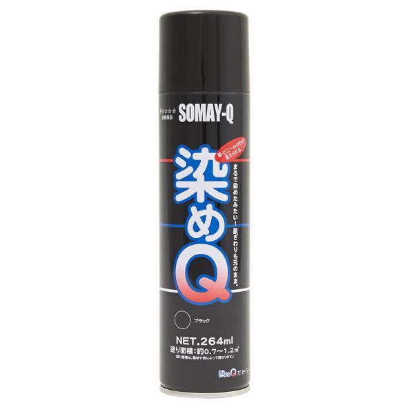 QeNmWB \L[eNmW[ Q GA][ 264ml J[FubN Xv[h h֘A P~J