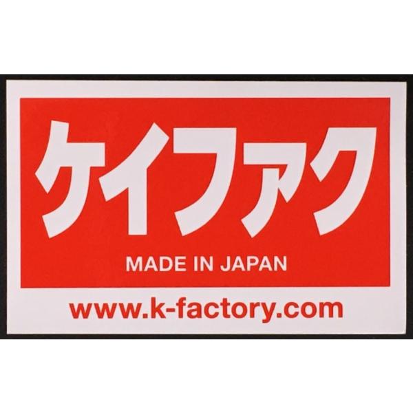 K-FACTORY ケイファクトリー 耐熱ステッカー ステッカー・デカール 外装