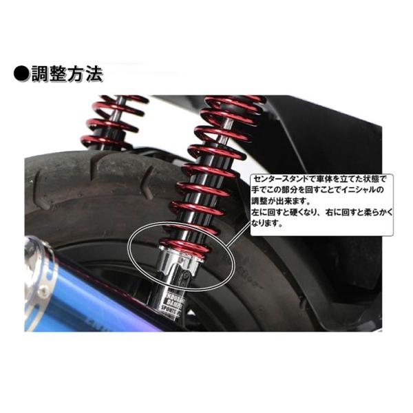 エンデュランス　サスペンション 左右セット　ホンダ　カブ　雨天未使用 41ZWbLGBsXL.jpg