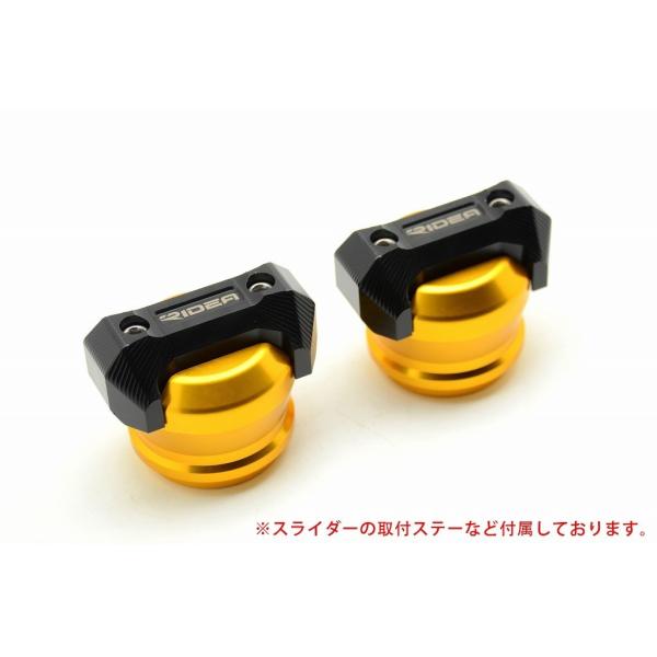 RIDEA ���f�A �t���[���X���C�_�[ �X�^���_�[�h�^�C�v �J���[�F�S�[���h GSX-R125 SUZUKI �X�Y�L �G���W���X���C�_�[�E�t���[���X���C�_�[ �t���[��