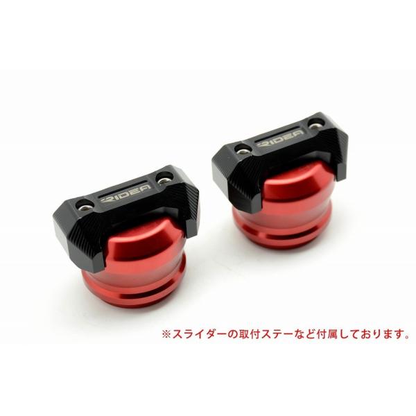 RIDEA ���f�A �t���[���X���C�_�[ �X�^���_�[�h�^�C�v �J���[�F���b�h GSX-R125 SUZUKI �X�Y�L �G���W���X���C�_�[�E�t���[���X���C�_�[ �t���[��