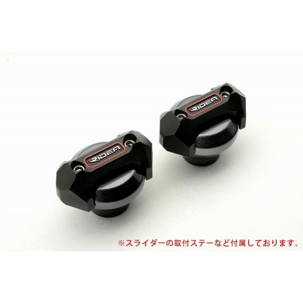 RIDEA ���f�A �t���[���X���C�_�[ ���^���b�N�^�C�v �J���[�F�`�^�� GSX-R125 SUZUKI �X�Y�L �G���W���X���C�_�[�E�t���[���X���C�_�[ �t���[��