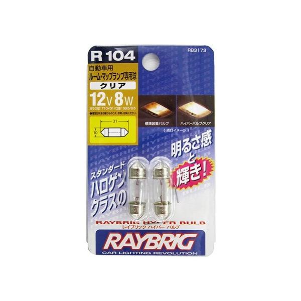 STANLEY �X�^�����[�d�C �n�C�p�[�o���u ���̑��o���u�E�d�� ���Η� �d���n