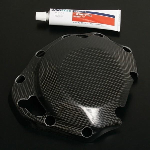 YOSHIMURA V Nb`Jo[p 񎟃Jo[ GSX-R1000 SUZUKI XYL Nb`Jo[ GWp[c GW