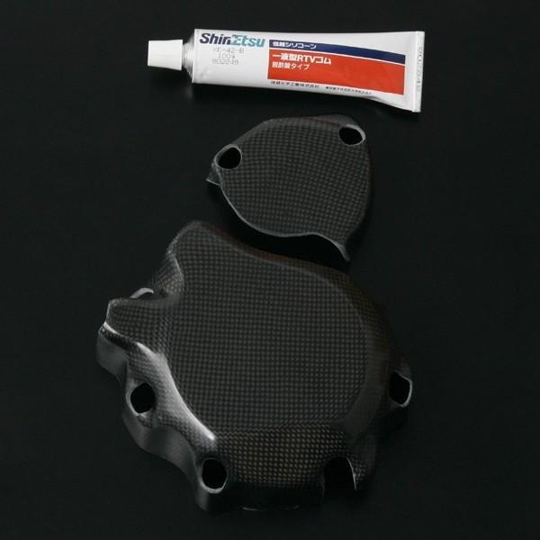 YOSHIMURA V WFl[^[Jo[p 񎟃Jo[ ^CvFhCJ[{ GSX-R600 GSX-R750 SUZUKI XYL GWp[c GW