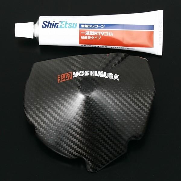 YOSHIMURA V Ci[[^[WFl[^[Jo[p 񎟃Jo[ ^CvFhCJ[{^VS GSX-R1000 SUZUKI XYL GWp[c