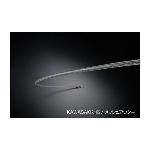 ALCAN hands �A���L�����n���Y �X���b�g�����C���[ �����O���F100mm�����O �[�t�@�[400 �[�t�@�[400X �[�t�@�[750 �[�t�@�[750RS KAWASAKI �J���T�L �n���h��