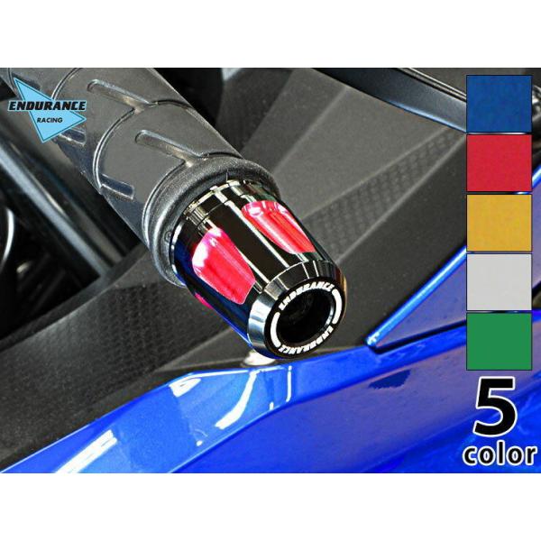 ENDURANCE GfX o[GhZbg J[FVo[ Ninja ZX-25R Ninja400 NINJA1000SX Z250 Z400 Z900 Z900RS Z1000 Ninja250 KAWASAKI JTL