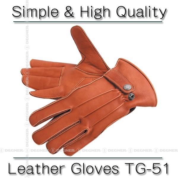 DEGNER fOi[ U[O[u TCYFM O[u Ap