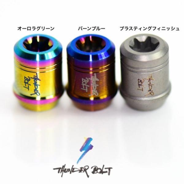 THUNDER BOLT T_[{g VC-2a [^[TCN ouLbv J[FPVD o[u[ GAouLbv