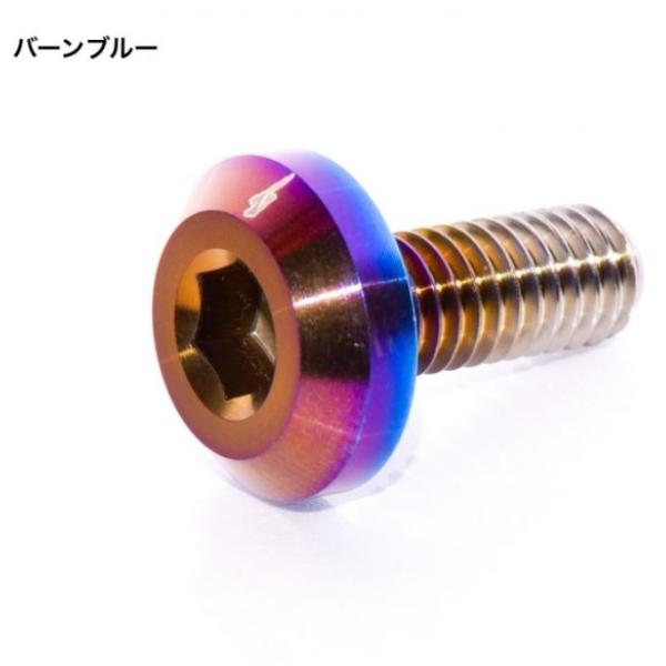 サンダーボルト Webike | THUNDER BOLT サンダーボルト M10×1.25 ヤマハ