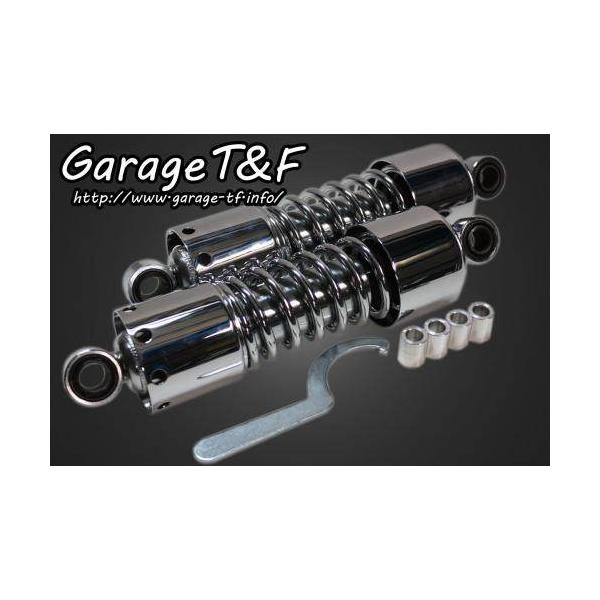 Garage T＆F ガレージ ツインサスペンション カラー：メッキ
