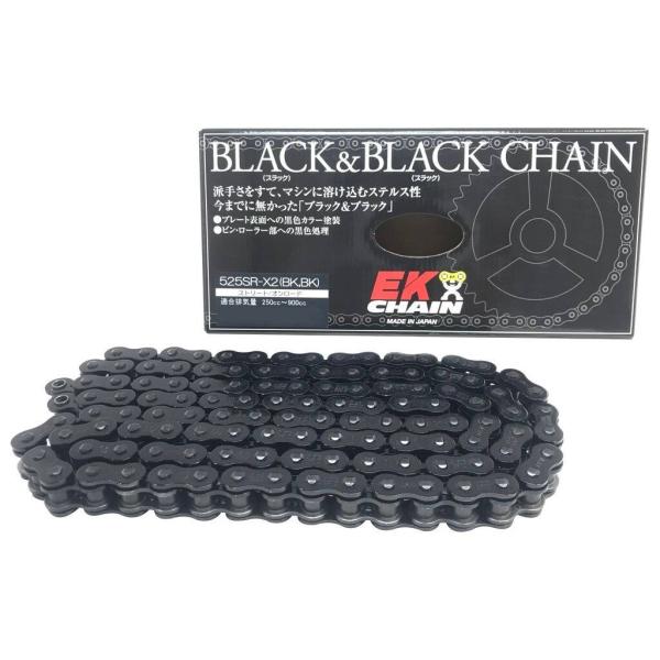 他サイト： EKチェーン 江沼チェーン EK チェーン 525SR-X2 (ブラック／ブラック) リンク数：110L 駆動系の商品画像