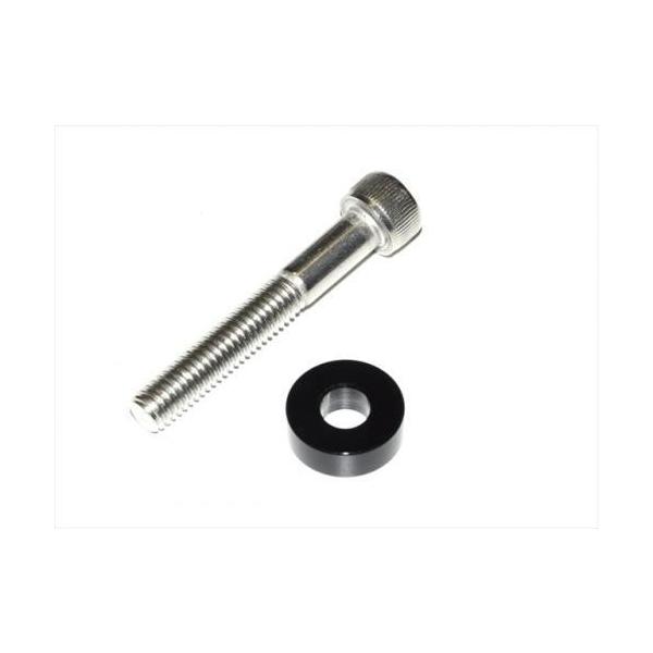 ※詳細な出荷時期はご注文後にメールでご案内します。■商品番号EZ-SFR-COLOR5■JANコード4580305177400■商品概要【メーカー品番】EZ-SFR-カラー5ボルト付き