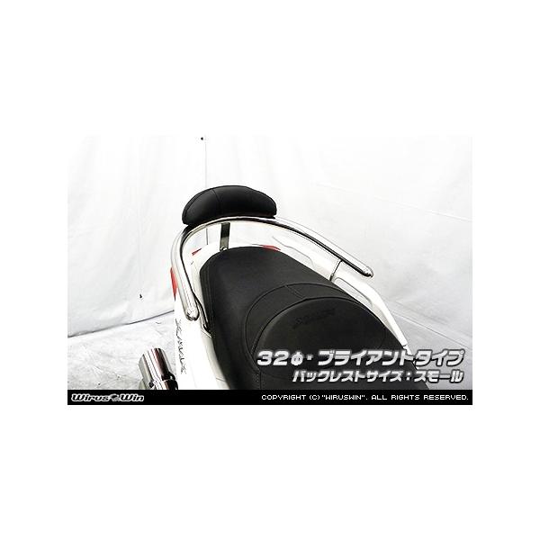 WirusWin ECYEB obNXgt 32^fo[ obNXgTCYFX[TCY / ^CvFuCAg^Cv XMAX 250 XMAX300 O