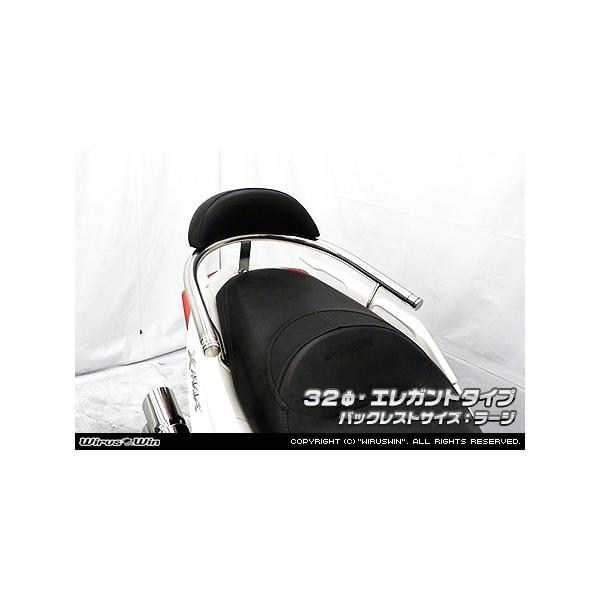 WirusWin ECYEB obNXgt 32^fo[ obNXgTCYF[WTCY / ^CvFGKg^Cv XMAX 250 XMAX300 YAMAHA }n