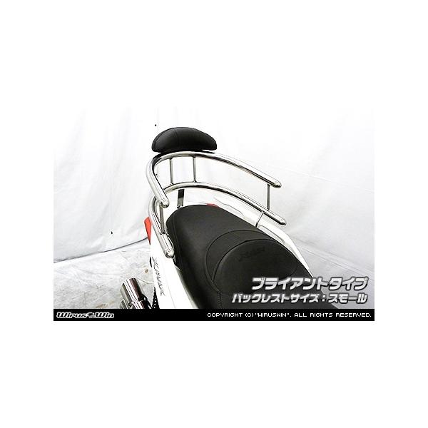 WirusWin ECYEB obNz[h^fo[ obNXgTCYFX[TCY / ^CvFuCAg^Cv XMAX 250 XMAX300 YAMAHA }n