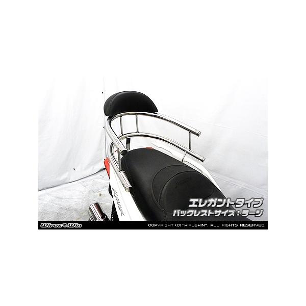 WirusWin ECYEB obNz[h^fo[ obNXgTCYF[WTCY / ^CvFGKg^Cv XMAX 250 XMAX300 YAMAHA }n O