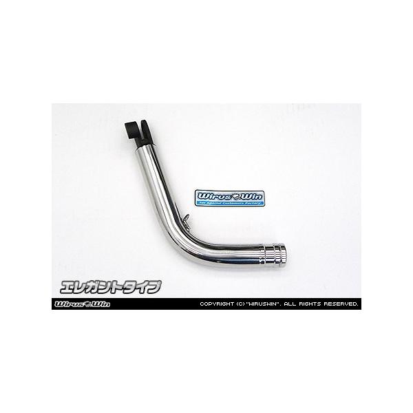 WirusWin ECYEB \bhV[gX^h ^CvFGKg^Cv XMAX 250 XMAX300 YAMAHA }n TChX^h t[