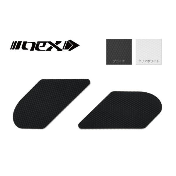 NEX Performance ネックスパフォーマンス ニーグリップパッド 汎用