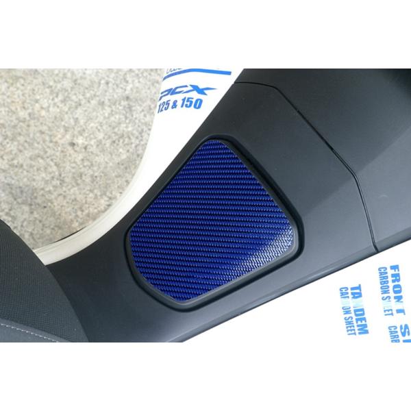 ADIO AfBI t[GbhJ[{V[g J[Fu[ PCX125 PCX HYBRID PCX150 HONDA z_ ̑XN[^[O JE֘A O