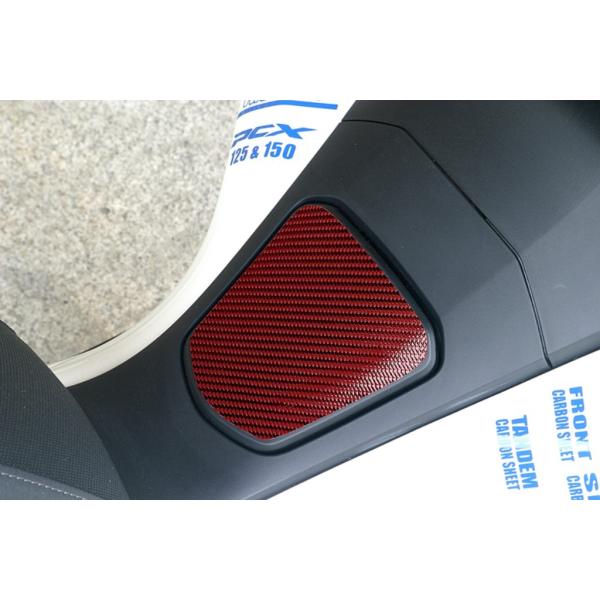 ADIO AfBI t[GbhJ[{V[g J[Fbh PCX125 PCX HYBRID PCX150 HONDA z_ ̑XN[^[O JE֘A O